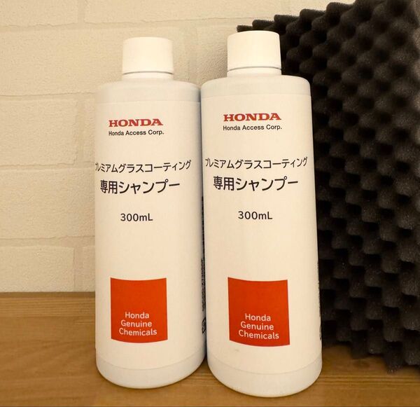 カーシャンプー ホンダ 純正 プレミアムグラスコーティング HONDA ACCESS ホンダアクセス