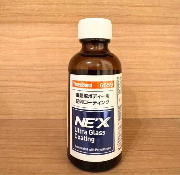 ウルトラグラスコーティング NEX スリーボンド ULTRA GLASS ガラスコーティング コーティング剤 6659