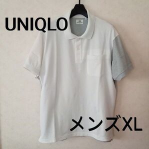 UNIQLO ユニクロ / Engineered Garments コラボ 半袖ポロシャツ メンズXL