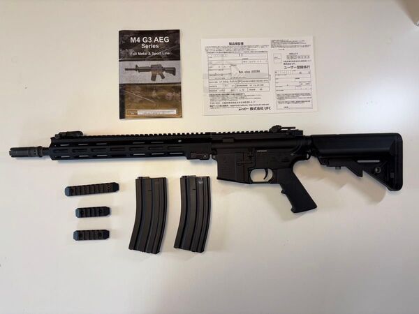 S&T URG-I 14.5インチ フルメタル G3電動ガン(COLT刻印)