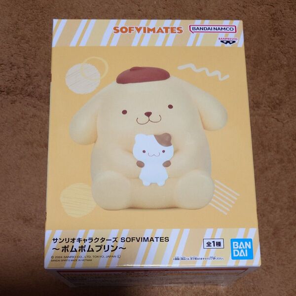 SOFVIMATES ポムポムプリン
