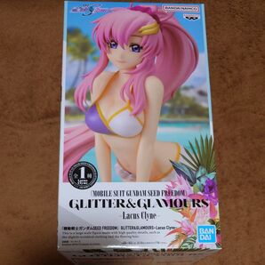 GLITTER&GLAMOURS ラクス・クライン(2024年7月23日登場)