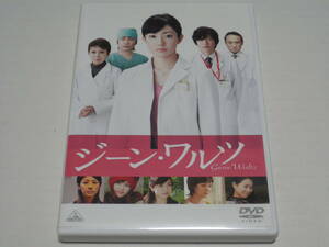 DVD★ジーン・ワルツ