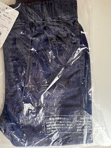 新品未使用 ミキハウス ホットビスケッツ ズボン パンツ 90