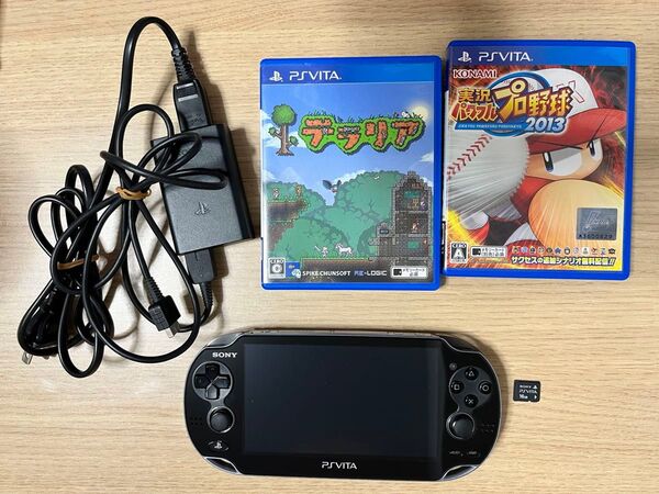 【美品】PS Vita本体 +おまけソフト