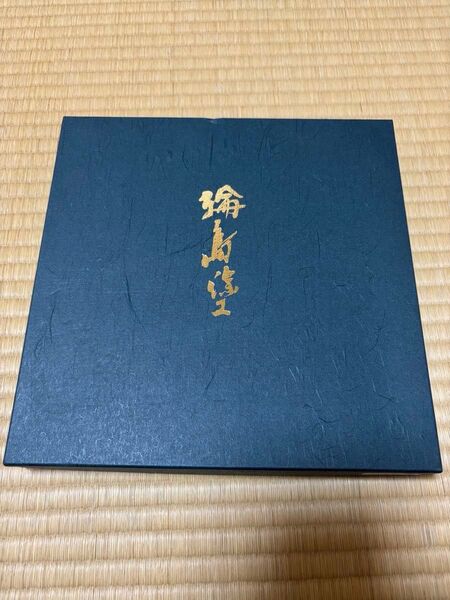 輪島塗お盆 沈金師前古孝人