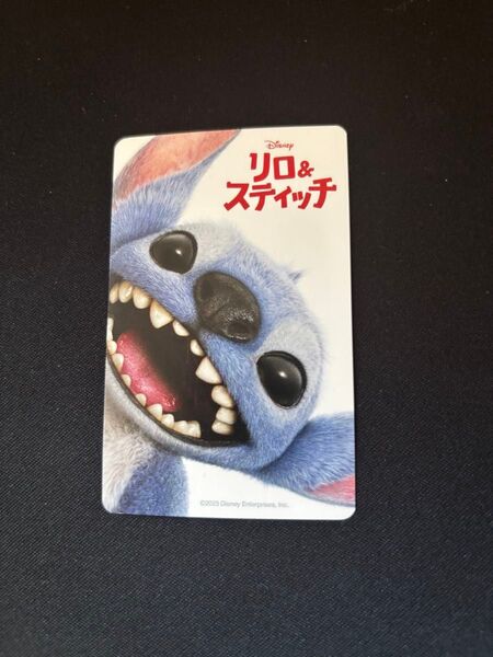 使用済 ムビチケ リロアンドスティッチ
