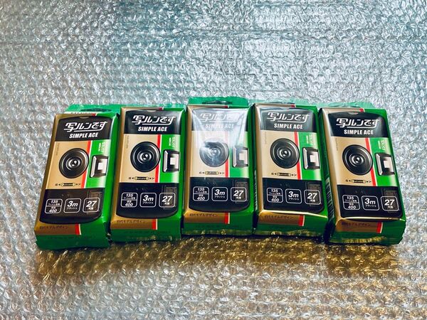【期限25/6注意】【未使用品】写ルンです シンプルエース 27枚撮り 5個セット 使い捨てカメラ