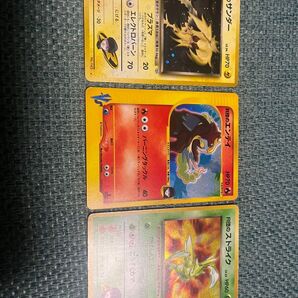 ポケモンカードゲーム R団のエンテイ、R団のストライク、R団のサンダー