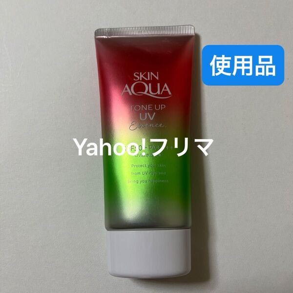 スキンアクアトーンアップUVエッセンスローズ