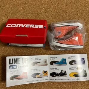 ガチャガチャ コンバース