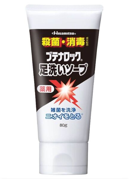 ブテナロック足洗いソープ 薬用 80g 久光製薬 ブテナロック 足洗いソープ