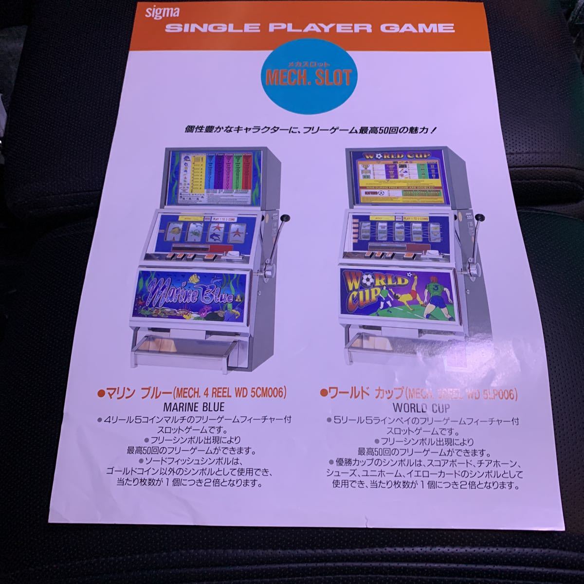 2024年最新】Yahoo!オークション -メダルゲーム機(ゲーム)の中古品 