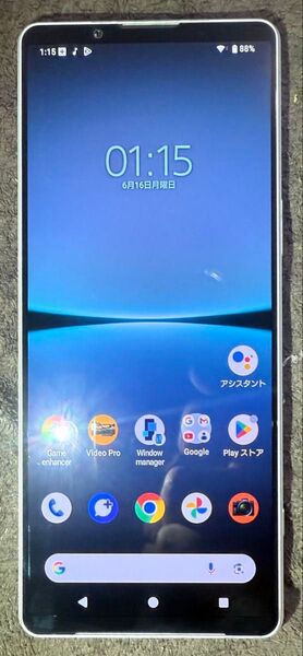 Xperia1Ⅳ 256gb アイスホワイト SIMフリー バッテリー充電能力良好 画面焼けなし