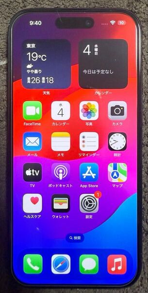 iPhone15 128gb ブラック SIMフリー ガラスフィルム貼り付け済み バッテリー最大容量90%