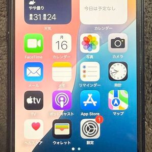 iPhoneSE3 64gb ブラック SIMフリー ガラスフィルム貼り付け済み バッテリー最大容量86%