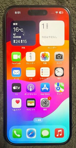 iPhone15 128gb ブラック SIMフリー ガラスフィルム貼り付け済み バッテリー最大容量90%