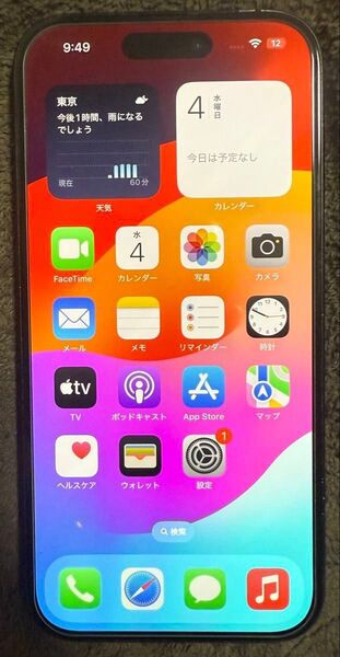 iPhone15 256gb ブラック SIMフリー ガラスフィルム貼り付け済み バッテリー最大容量88%