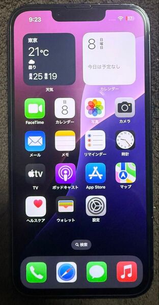 iPhone13 128gb ブラック SIMフリー ガラスフィルム貼り付け済み バッテリー最大容量89%