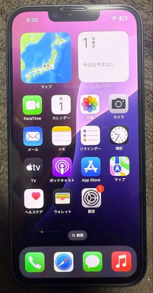 iPhone14 256gb ブラック SIMフリー ガラスフィルム貼り付け済み