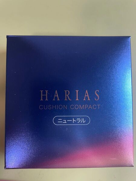ハリアス クッションファンデ レフィル SPF50 HARIAS ニュートラル