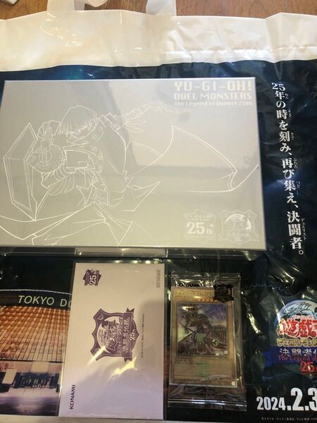 遊戯王 決闘者伝説 青眼の白龍 東京ドーム25th ブラックマジシャン スーベニアボックス 海馬瀬人 セット 25周年