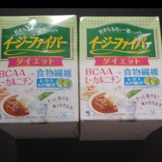 イージーファイバーダイエット 小林製薬 食物繊維サプリメント 30パック 2箱