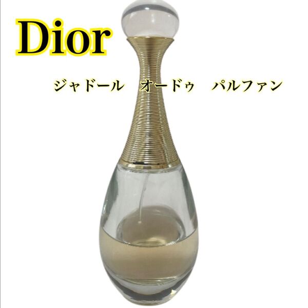 Dior ディオール 香水 ジャドール オードゥ パルファン