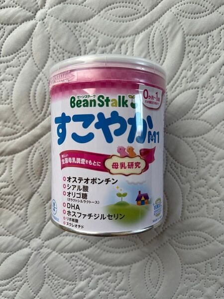 すこやか 5缶