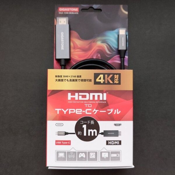 HDMIオス Type-Cオス HDMI to Type-Cケーブル HDMI 4K