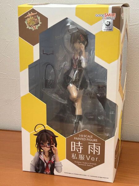 艦隊これくしょん -艦これ- 時雨 私服Ver. 1/8スケールフィギュア