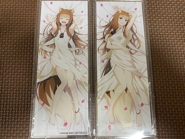 【当選品】狼と香辛料 スクラッチ くじ Wチャンス賞 BIGアクリルスタンドA B