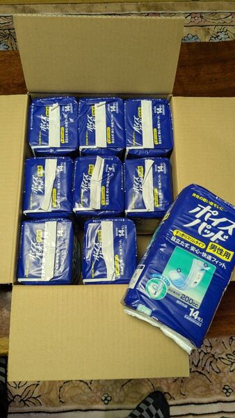 男性用ポイズパッド 200cc 大人用紙おむつ 14枚入り9袋