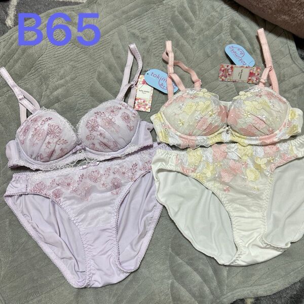 【新品未使用】チュチュアンナ ブラ ショーツセットアップ トキメキブラ B65