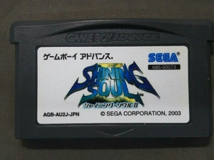 ヤフオク シャイニング ソウルの中古品 新品 未使用品一覧 ヤフオク シャイニング ソウルの中古品 新品 未使用品一覧