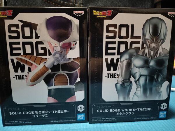 2個セット フィギュア ドラゴンボールZ フ フリーザ メタルクウラ THE出陣 SOLID EDGE WORKS