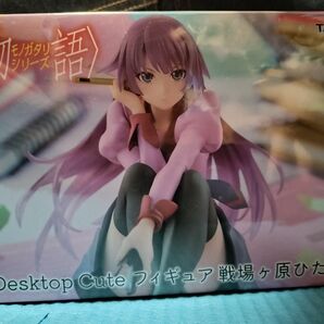 フィギュア 物語シリーズ 戦場ヶ原ひたぎ Desktop Cute