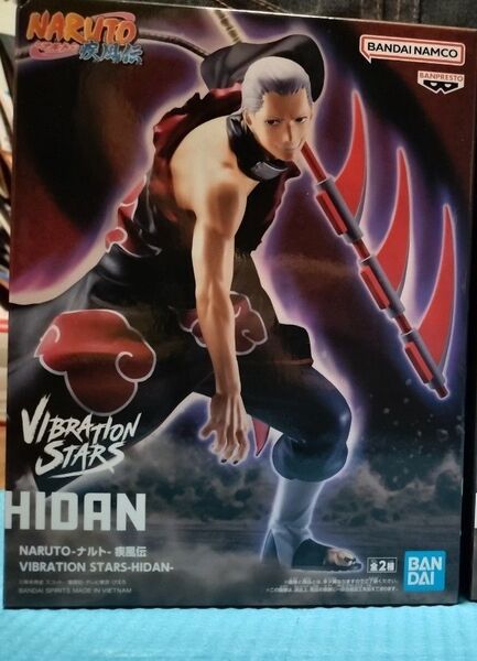 フィギュア ナルト 疾風伝 飛段 Aカラー VIBRATION STARS-HIDAN-