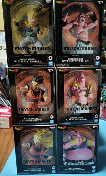 6個セット フィギュア フィギュア ドラゴンボールZ 孫悟空 ゴテンクス 孫悟飯 魔人ブウ MATCH MAKERS