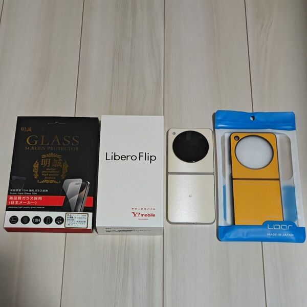 Libero Flip A304ZT 6.9インチ メモリー6GB ストレージ128GB ゴールド ワイモバイル