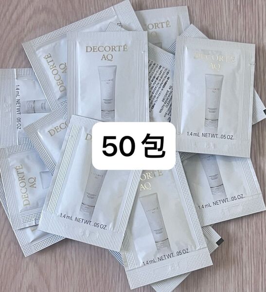 コスメデコルテ AQ ラディアンス エアリークリームウォッシュ 洗顔 50包