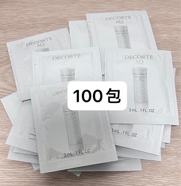 コスメデコルテ AQアブソリュートローションハイドロインフューズ 100包
