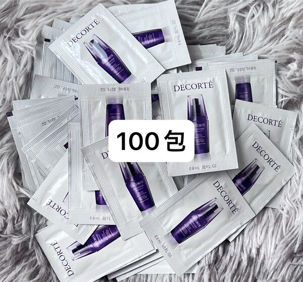 コスメデコルテ リポソームアドバンストリペアセラム 0.8ml 100包