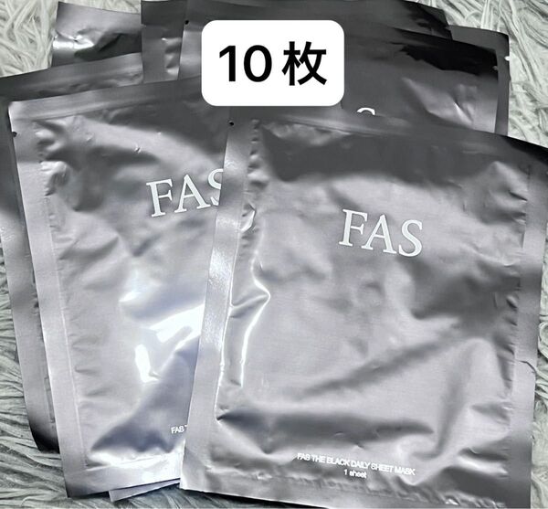 FAS ザ ブラック デイリー シートマスク 10枚