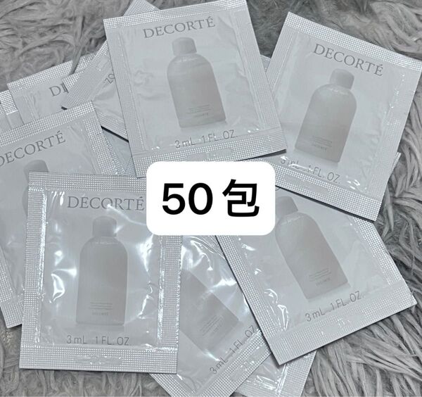 コスメデコルテ 化粧水 薬用 マイクロバーム ローション 3ml 50包