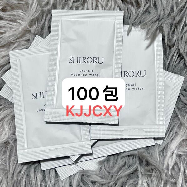 SHIRORU シロル クリスタル エッセンスウォーター 化粧水 1.5ml 100包