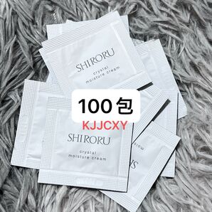 SHIRORU シロル クリスタル モイスチャークリーム 0.5g 100包