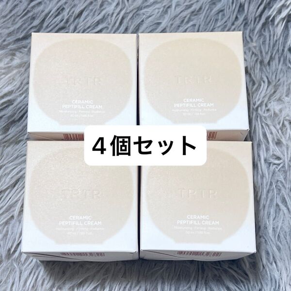 ティルティル TIRTIR セラミックペプチドクリーム 50ml4個