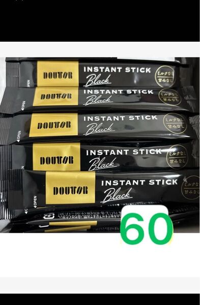 ドトールコーヒーインスタントスティックコーヒー60本 箱無し 値下げ不可ゆうパケットポスト 賞味期限2027.2