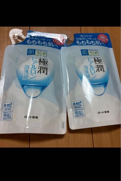 ハダラボ肌ラボ極潤ヒアルロン酸泡洗顔 2つゆうパケットポストミニで発送値下げ不可 スリーブ1枚